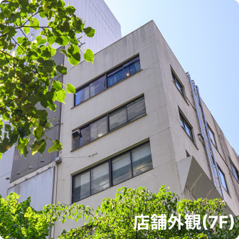 ORTHODOXEE GINZA