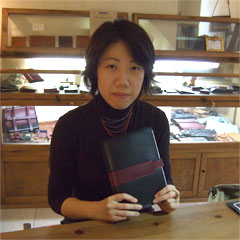 「Ａ４二つ折りホルダー」