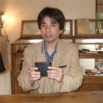 札バサミ式のお財布